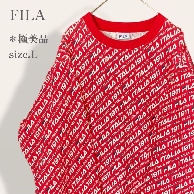 FILA(フィラ)の【極美品】　フィラ　FILA　希少！レア　総柄ロングスリーブスウェット　男女兼用 メンズのトップス(スウェット)の商品写真