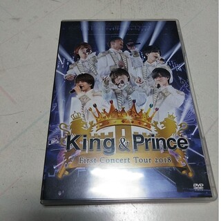 キングアンドプリンス(King & Prince)のKing & Prince/First Concert Tour 2018通常盤(男性アイドル)