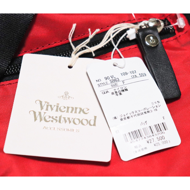 Vivienne Westwood(ヴィヴィアンウエストウッド)の《ヴィヴィアンウエストウッド》新品 軽量 ラインエンボスORB トラベルポーチ レディースのバッグ(その他)の商品写真