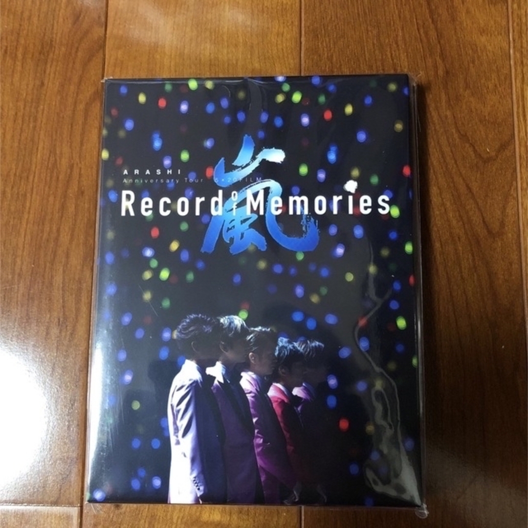 嵐のライブ映画『Record of Memories』