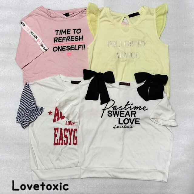 lovetoxic(ラブトキシック)のLovetoxicラブトキシック*トップス4点セットまとめ売り*Ｍ(150) キッズ/ベビー/マタニティのキッズ服女の子用(90cm~)(Tシャツ/カットソー)の商品写真