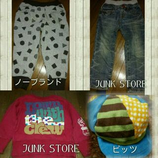 ジャンクストアー(JUNK STORE)の110cm いろいろ٩(♡▽♡ )۶(ジャケット/上着)