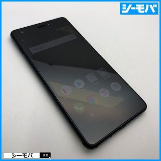 キョウセラ(京セラ)の921 スマホ Qua phone QZ KYV44 au インディゴ 中古(スマートフォン本体)