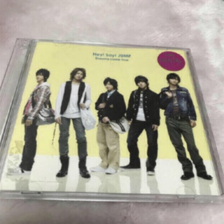 ヘイセイジャンプ(Hey! Say! JUMP)のHey!Say!JUMP CD アルバム レンタル落ち(ポップス/ロック(邦楽))