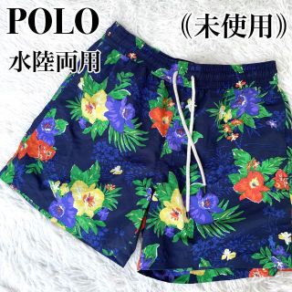 ポロラルフローレン ハワイ ショートパンツ(メンズ)の通販 28点 | POLO