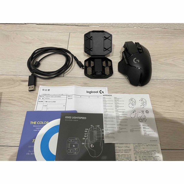 Logicool LIGHTSPEED G502WL 1