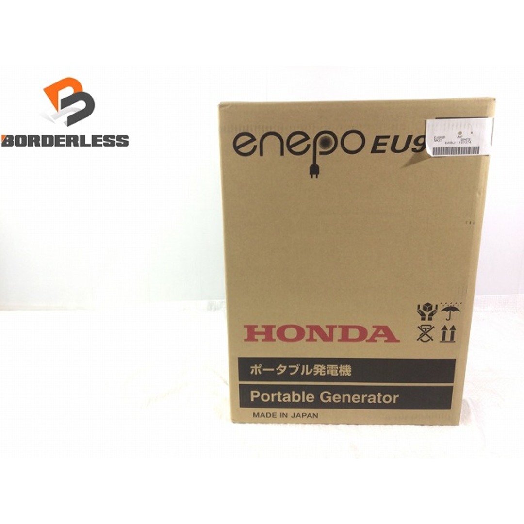 ☆未使用品☆HONDA ホンダ enepo エネポ EU9iGB 正弦波インバーター搭載発電機 カセットボンベ式 71177