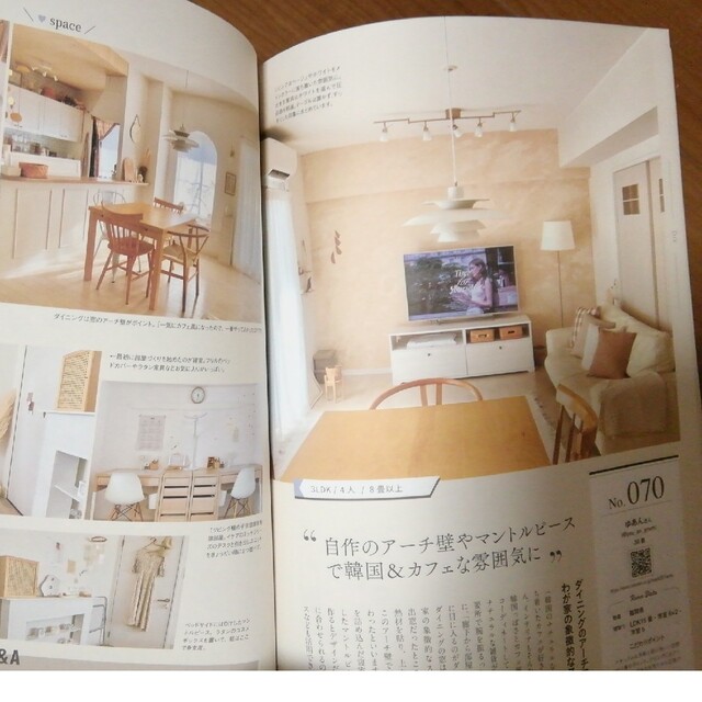 Ｒｏｏｍｍｙ　真似したくなる部屋づくりアイデア１００ＲＯＯＭＳ エンタメ/ホビーの本(住まい/暮らし/子育て)の商品写真