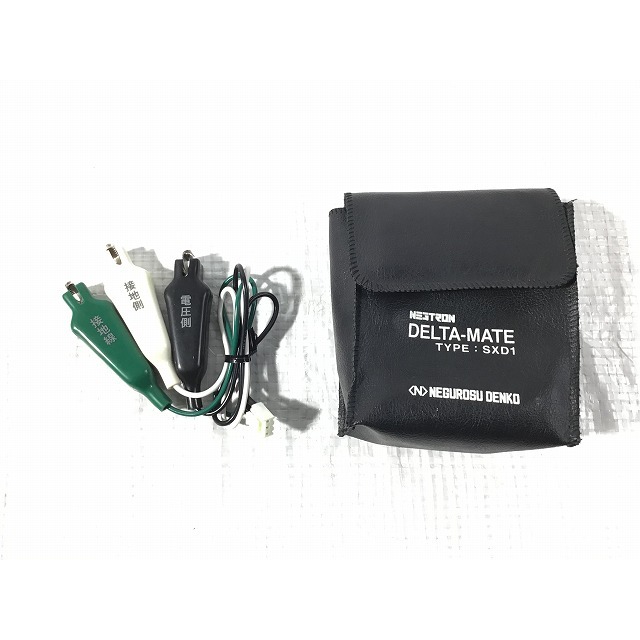 ☆中古品☆ネグロス電工 NEGUROSU DENKO DELTA-MATE コンセント ☆中古品☆ネグロス電工 NEGUROSU DENKO DELTA-MATE コンセント