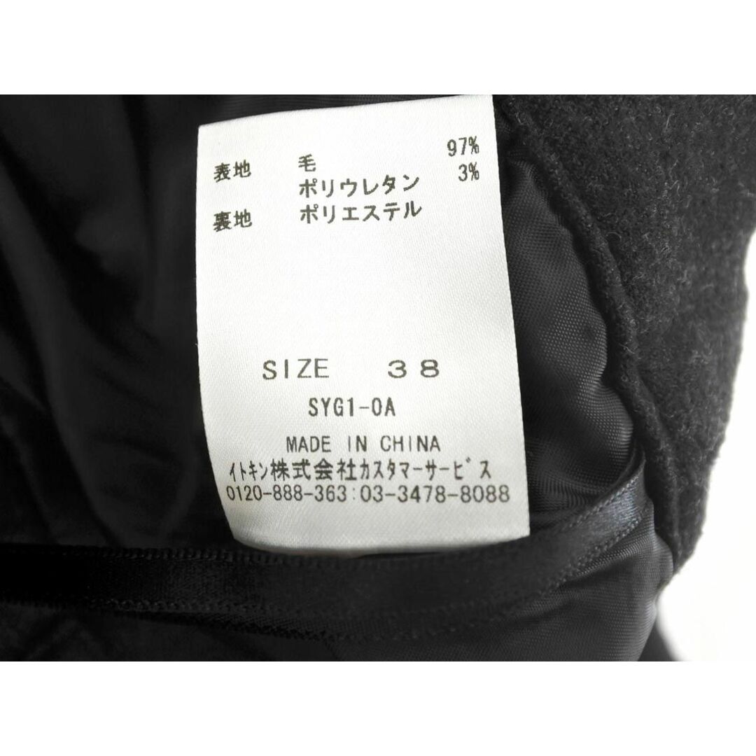 a.v.v(アーヴェヴェ)のa.v.v アーヴェヴェ ウール混 裾ボタン ハーフ パンツ size38/チャコールグレー  ■◇ レディース レディースのパンツ(ハーフパンツ)の商品写真