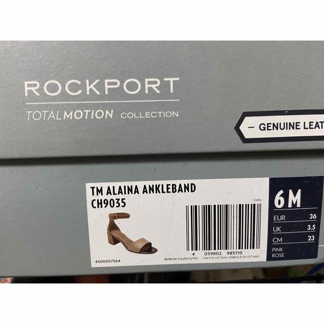 ROCKPORT(ロックポート)のロックポート　サンダルピンクベージュ レディースの靴/シューズ(サンダル)の商品写真