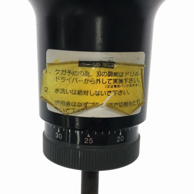 ☆品☆National ナショナル 松下電工 ダウンライトカッター EZ3580 穴あけ 電気工事 設備 電動工具 