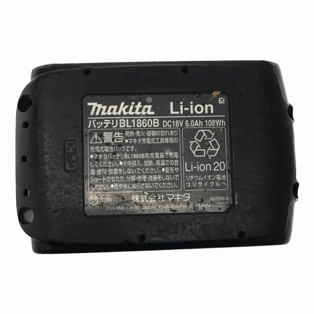 ☆品☆makita マキタ 125mm 18V 充電式丸ノコ HS474D バッテリー2個(3.0Ah 6.0Ah)付 切断機 木材加工 電動工具 64683