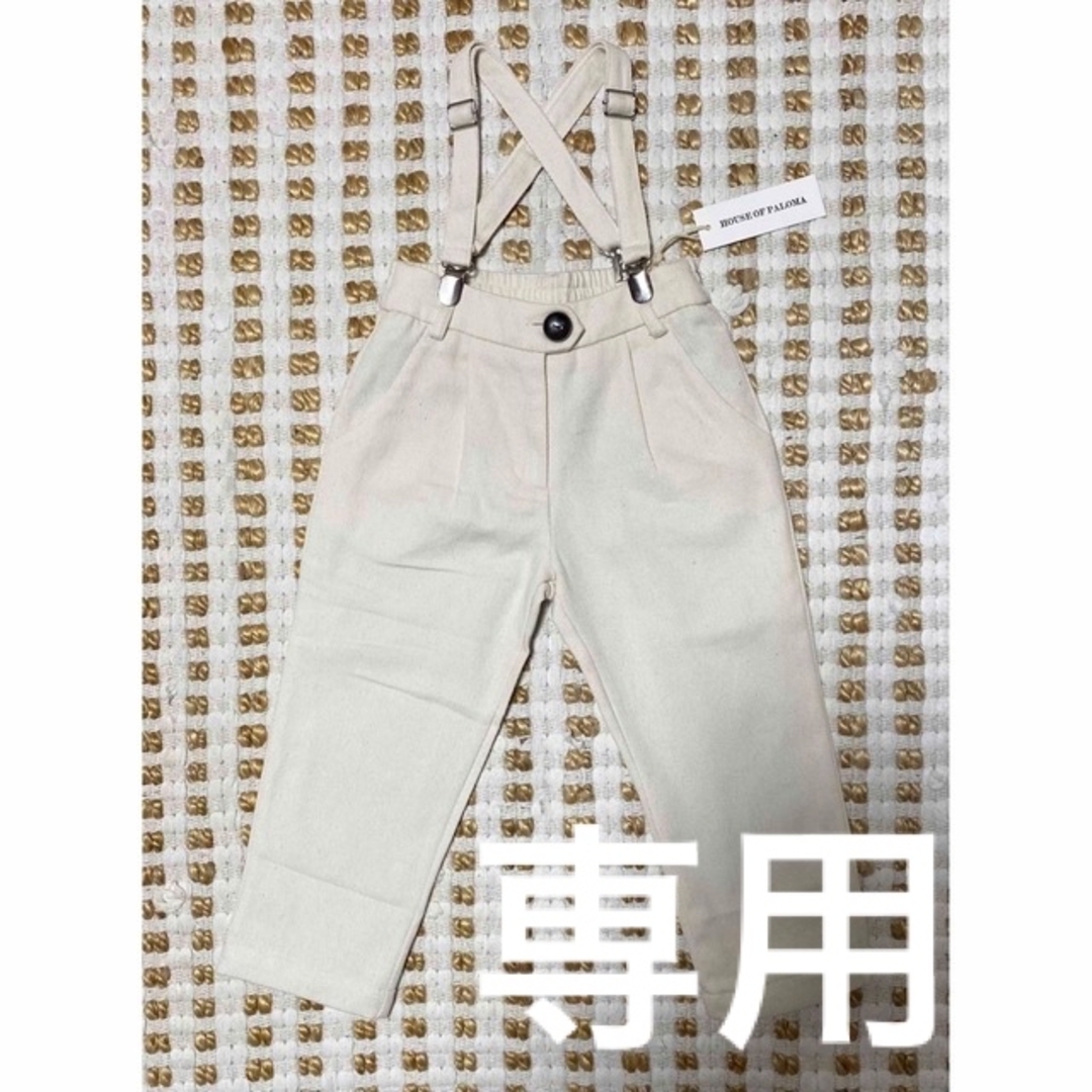 キッズ/ベビー/マタニティ専用！HOUSE OF PALOMA☆tailered pants☆3y