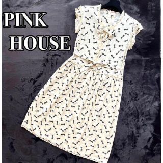 ピンクハウス(PINK HOUSE)の希少◎『PINK HOUSE』ドットリボン レース ワンピース.(ロングワンピース/マキシワンピース)