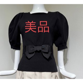 エムズグレイシー(M'S GRACY)のエムズグレイシー   🎀おリボンニット🎀    38    美品(ニット/セーター)