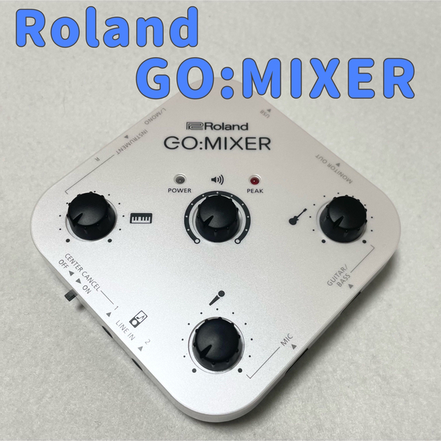 Roland(ローランド)のRoland GO:MIXER スマートフォン用 オーディオミキサー 楽器のDTM/DAW(オーディオインターフェイス)の商品写真