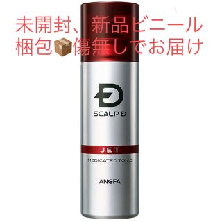 スカルプディー(スカルプD)のANGFA アンファー スカルプD 薬用育毛スカルプトニック 180mL(スカルプケア)