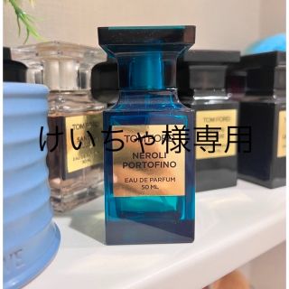 トムフォードビューティ(TOM FORD BEAUTY)のけいちゃ様専用(ユニセックス)