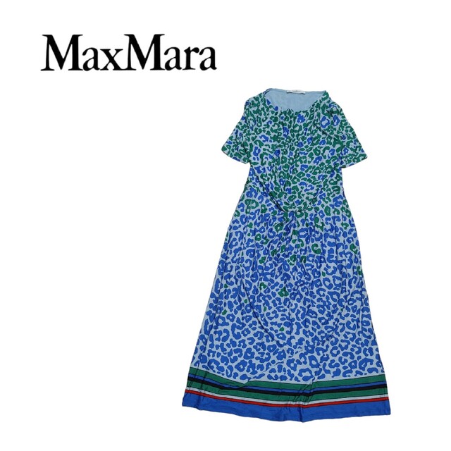 MaxMara マックスマーラ 白タグ レオパード 豹柄 ヒョウ柄 ワンピース