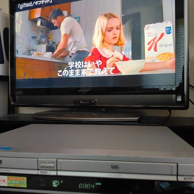 SONY RDR-VX30 ソニー ビデオ一体型DVDレコーダー SONY RDR-VX30 ソニー ビデオ一体型DVDレコーダー