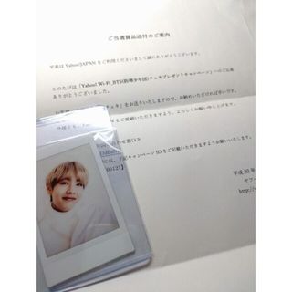 2018年  Wi-Fiの契約キャンペーン BTS テテ V チェキ