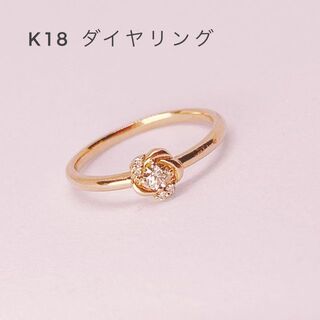ピンクゴールド K18 お花モチーフにダイヤが輝くリング 0.11カラット(リング(指輪))