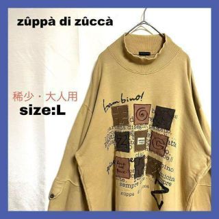 zuppa di zucca スウェット トレーナー 刺繍ワッペン ビッグロゴ(スウェット)