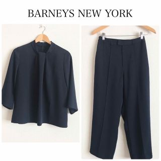 バーニーズニューヨーク(BARNEYS NEW YORK)のバーニーズニューヨーク BARNEYS NEW YORK 美品セットアップ(シャツ/ブラウス(長袖/七分))