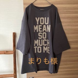 サマンサモスモス(SM2)の★まりも様専用★サマンサモスモス ビックロゴプリントTシャツチャコール(Tシャツ(半袖/袖なし))