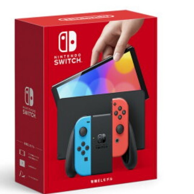 Nintendo Switch　本体　有機EL 新品未開封　ニンテンドースイッチ