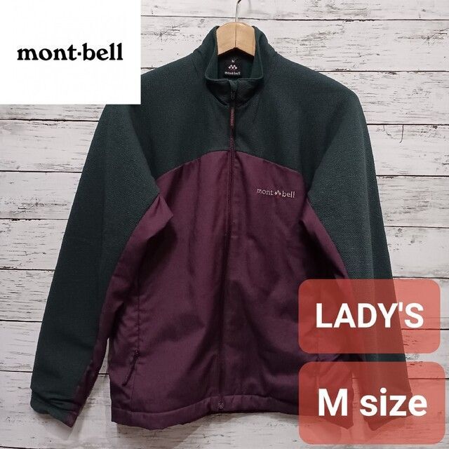 mont bell mont-bell モンベル アクションシェルジャケット レディース Mの通販 by You's shop｜モンベルならラクマ