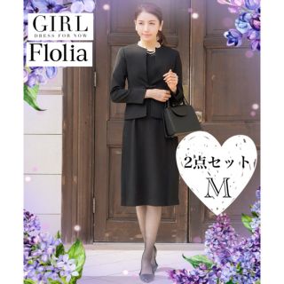 フロリア(Flolia)の【自宅で洗える】ノーカラージャケット＆膝丈Aラインワンピースの2点セットアップ(スーツ)