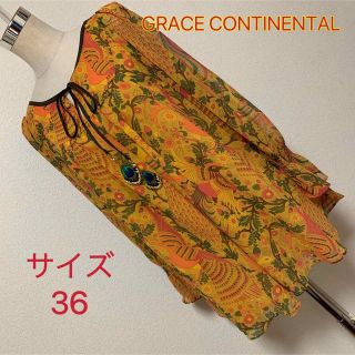 グレースコンチネンタル(GRACE CONTINENTAL)の【匿名配送】GRACE CONTINENTAL  チューニング✨(シャツ/ブラウス(長袖/七分))