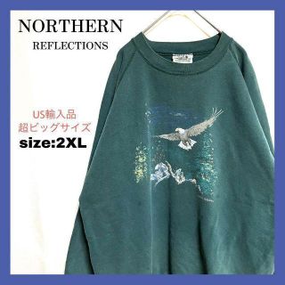 90sヴィンテージ NORTHERN REFLECTIONS スウェット 2XL(スウェット)