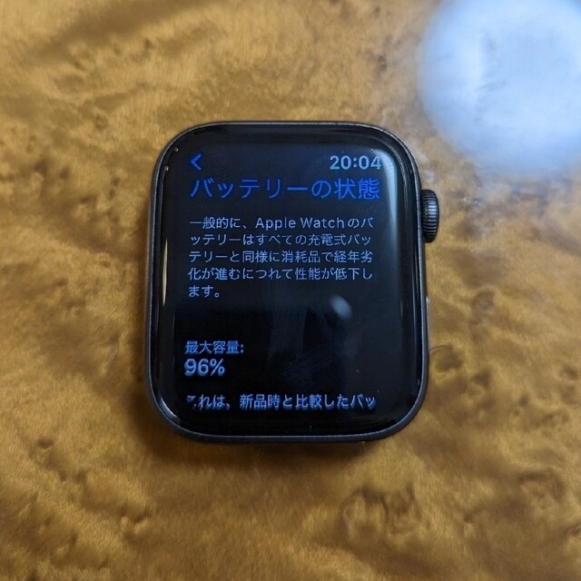 Apple Watch(アップルウォッチ)の【美品・中古】Apple Watch SE 44mm 第1世代 スペースグレイ メンズの時計(腕時計(デジタル))の商品写真