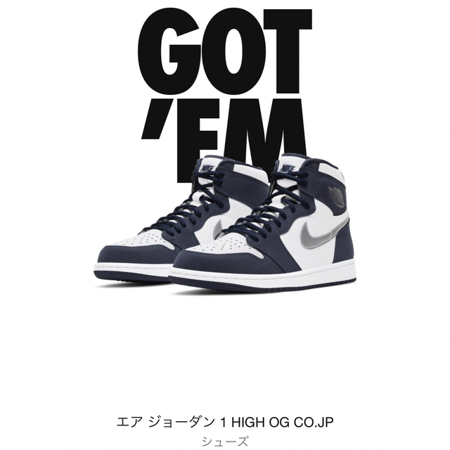 NIKE AIR JORDAN 1 HIGH OG CO.JP