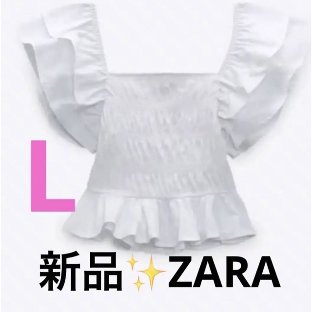 ZARA(ザラ)の感謝sale❤️5940❤️新品✨ZARA⑤❤️ゆったり可愛いトップス　ブラウス レディースのトップス(シャツ/ブラウス(半袖/袖なし))の商品写真