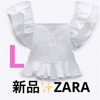ザラ(ZARA)の感謝sale❤️5940❤️新品✨ZARA⑤❤️ゆったり可愛いトップス　ブラウス(シャツ/ブラウス(半袖/袖なし))