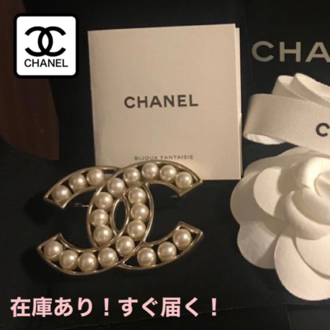 CHANEL 人気のパールブローチ