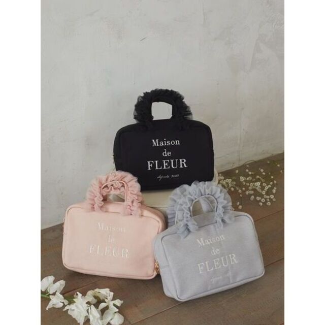 送料込 メゾンドフルール コラボ Maison de FLEUR マイ 送料込 メゾンドフルール コラボ Maison de FLEUR マイ