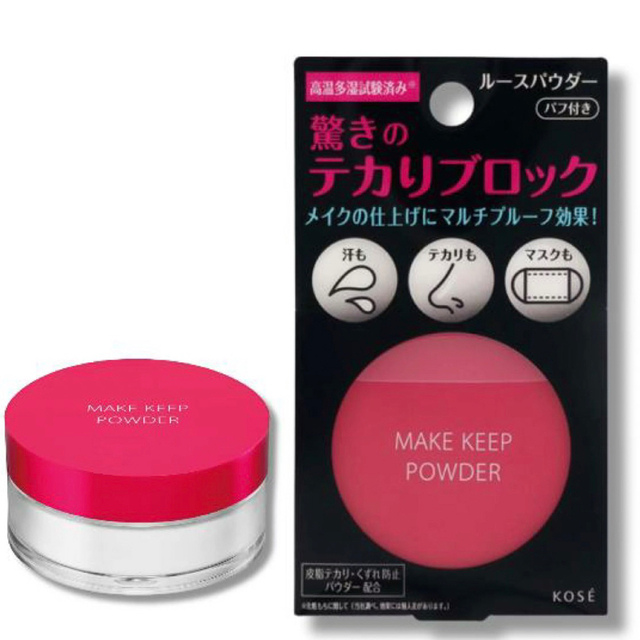 KOSE(コーセー)のメイクキープパウダー　MAKE KEEP POWDER kose コスメ/美容のベースメイク/化粧品(フェイスパウダー)の商品写真