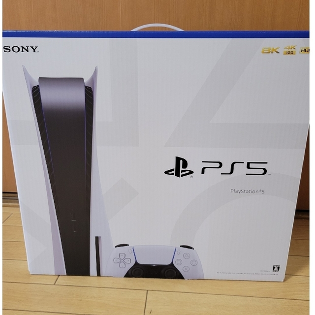 PS5 本体プレイステーション5 　CFI-1200A01