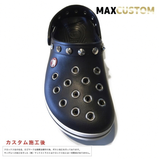 crocs(クロックス)のクロックス crocs パンク カスタム 黒銀 サイズ22～31cm 新品 メンズの靴/シューズ(サンダル)の商品写真