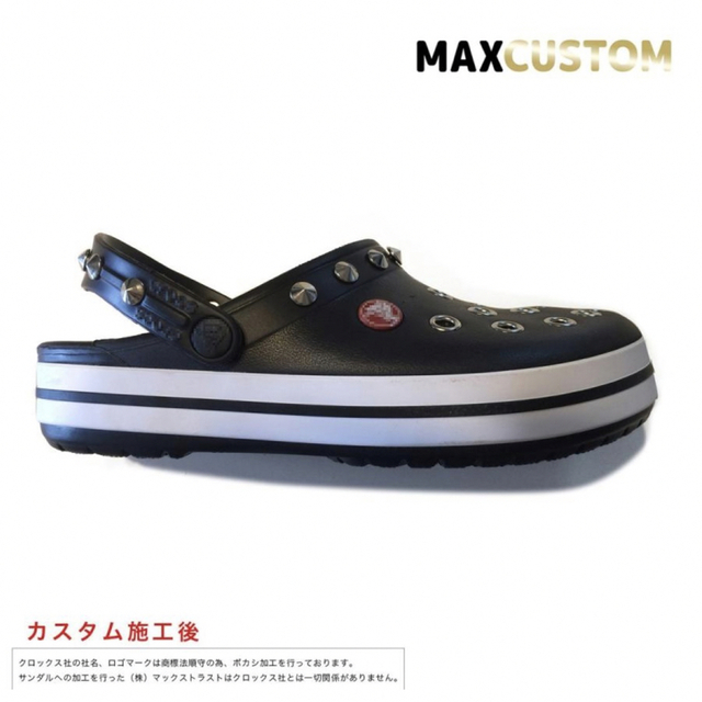 crocs(クロックス)のクロックス crocs パンク カスタム 黒銀 サイズ22～31cm 新品 メンズの靴/シューズ(サンダル)の商品写真