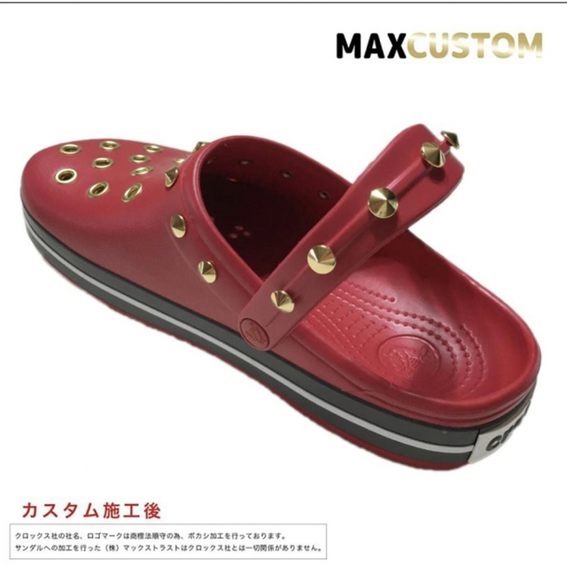 crocs(クロックス)のクロックス crocs パンク カスタム 赤金 新品 22～29cm 純金メッキ レディースの靴/シューズ(サンダル)の商品写真