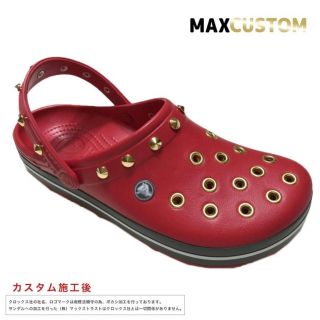 クロックス(crocs)のクロックス crocs パンク カスタム 赤金 新品 22～29cm 純金メッキ(サンダル)