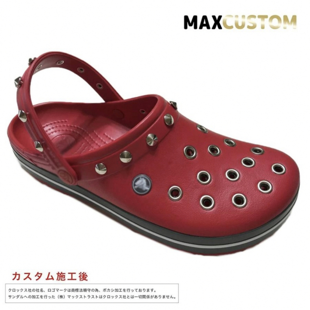 crocs(クロックス)のクロックス crocs パンク カスタム 赤 クロックバンド 22～29 新品 メンズの靴/シューズ(サンダル)の商品写真