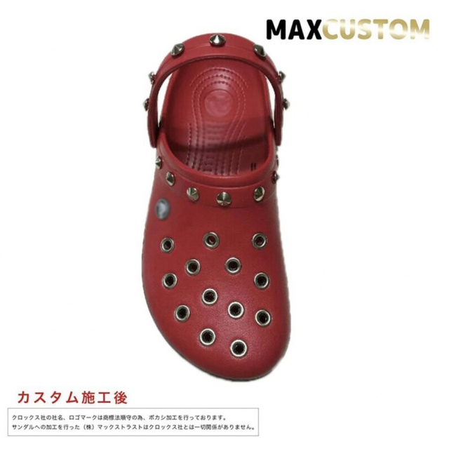 crocs(クロックス)のクロックス crocs パンク カスタム 赤 クロックバンド 22～29 新品 メンズの靴/シューズ(サンダル)の商品写真