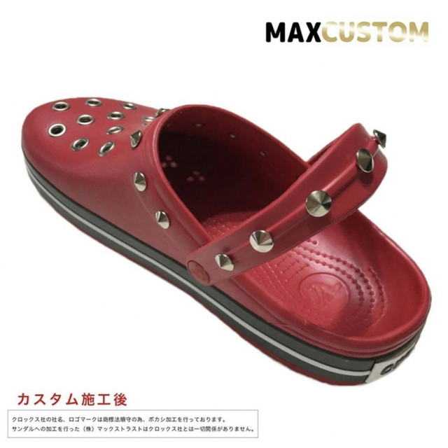 crocs(クロックス)のクロックス crocs パンク カスタム 赤 クロックバンド 22～29 新品 メンズの靴/シューズ(サンダル)の商品写真